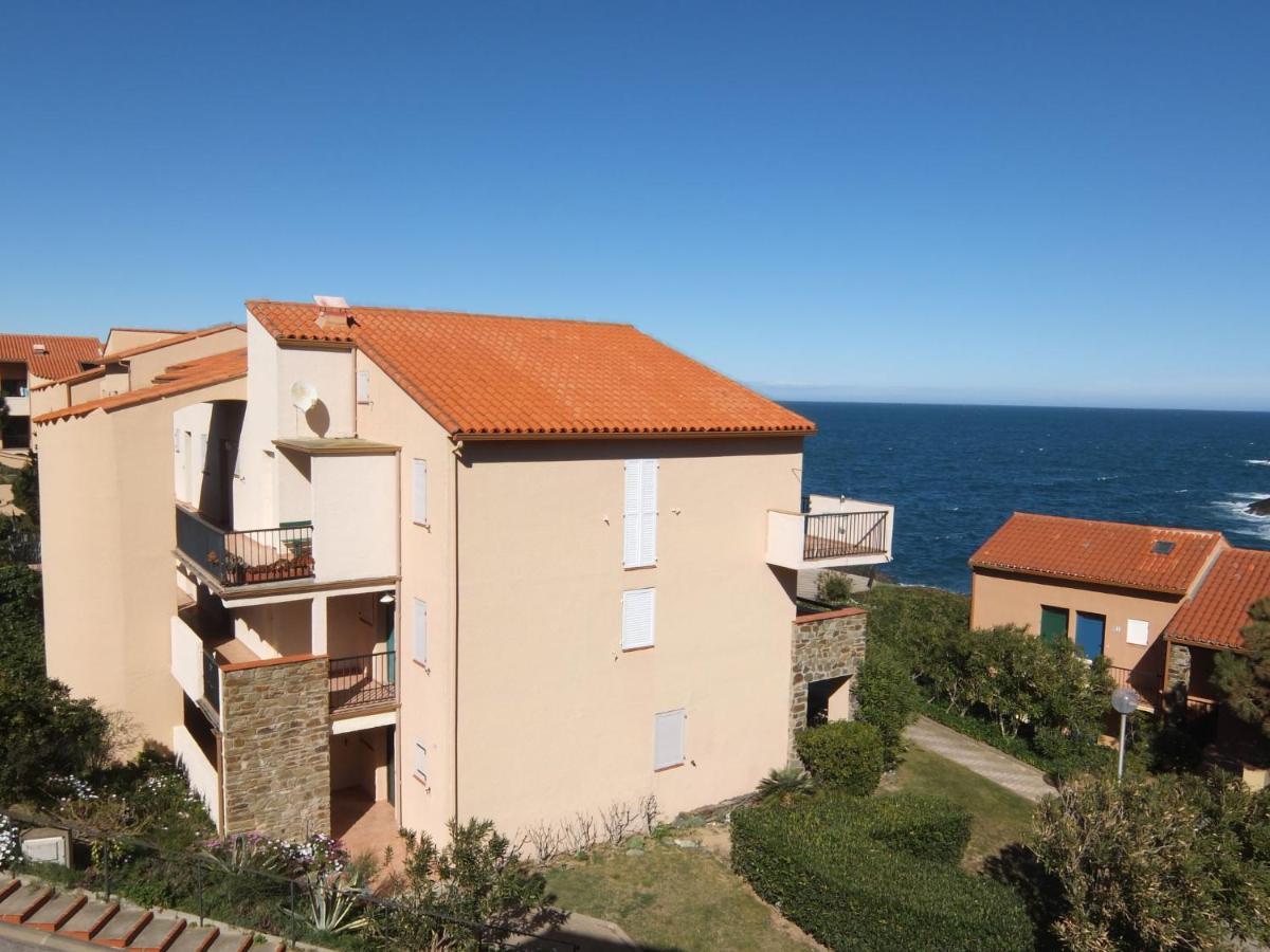 Les Roches Bleues-5 By Interhome Apartamento